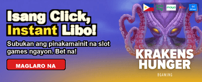 Mga Espesyal na Promosyon at Suod